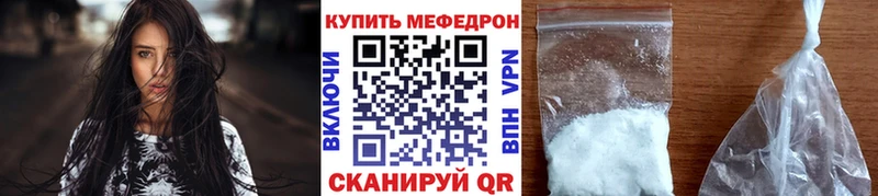 Марихуана Шумерля