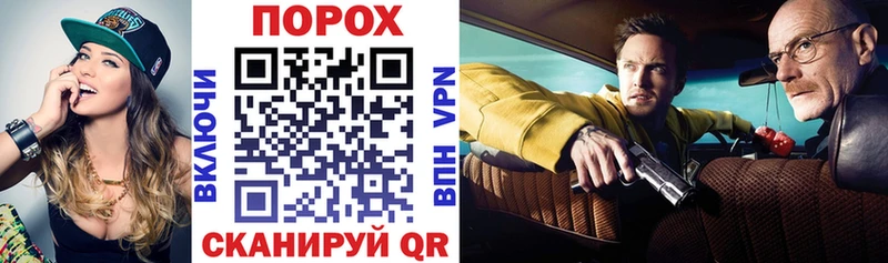 Amphetamine Premium  Шумерля 