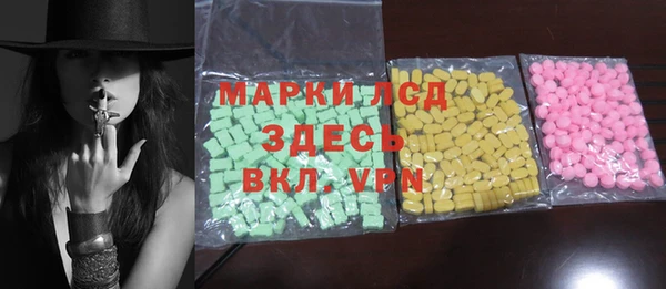 винт Магас