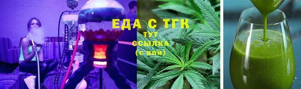 кокаин VHQ Майский