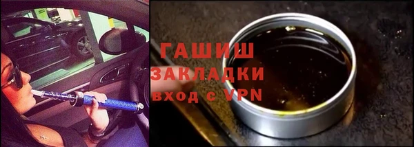кокаин VHQ Майский