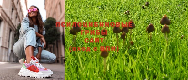 кокаин VHQ Майский