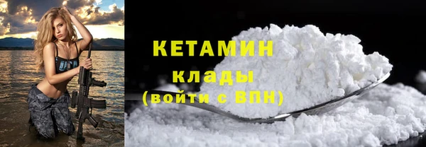 винт Магас