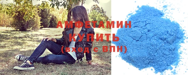 кокаин VHQ Майский