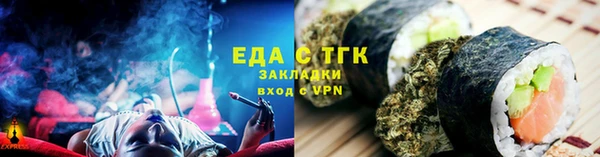 индика Магадан