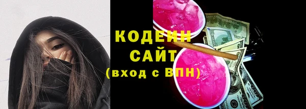 винт Магас