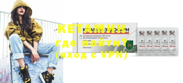 индика Магадан