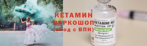 индика Магадан