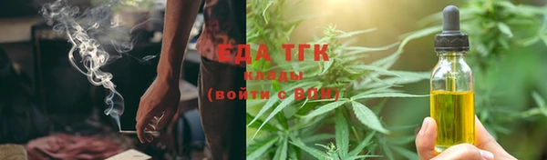 кокаин VHQ Майский