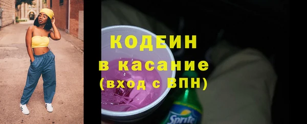кокаин VHQ Майский