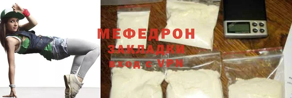индика Магадан