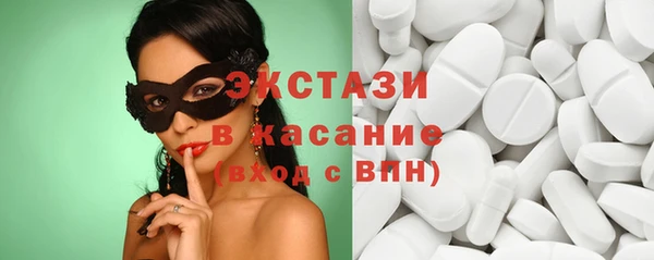 кокаин VHQ Майский