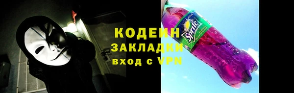 винт Магас
