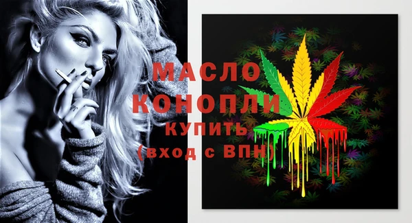 кокаин VHQ Майский