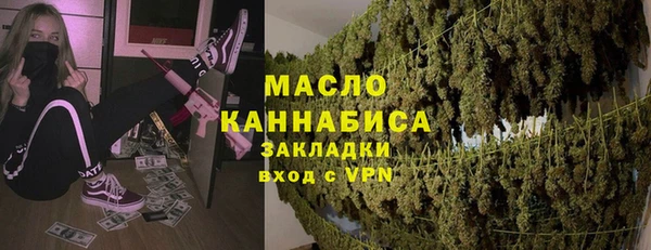 кокаин VHQ Майский