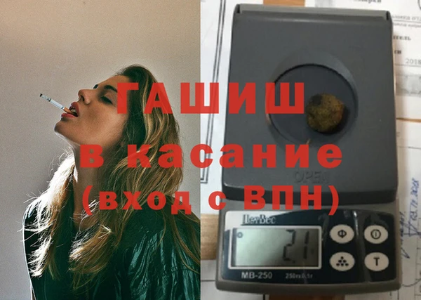 кокаин VHQ Майский