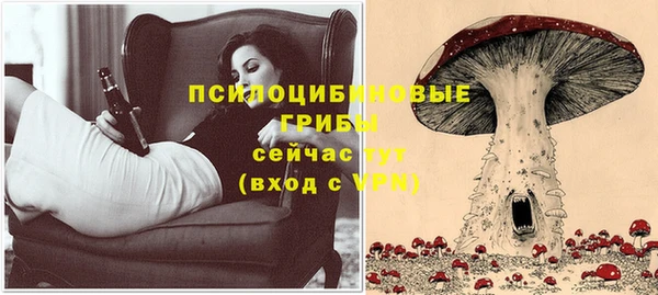 кокаин VHQ Майский