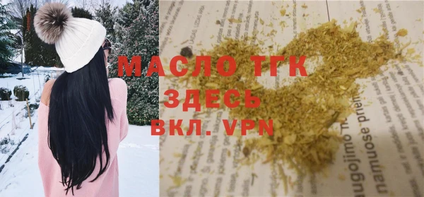 кокаин VHQ Майский