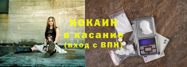 винт Магас