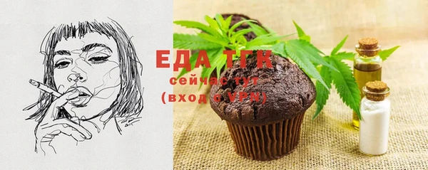 индика Магадан