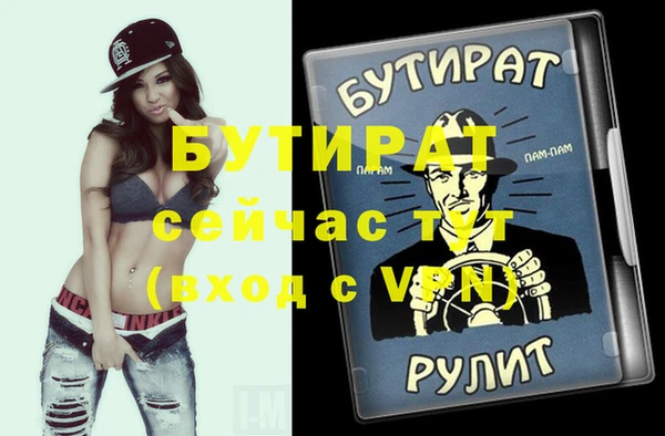 индика Магадан