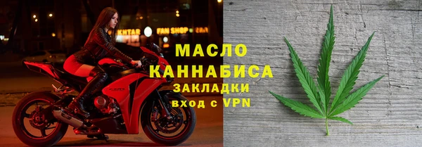 винт Магас