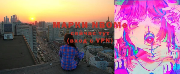 индика Магадан