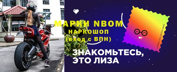 индика Магадан