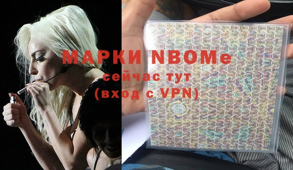 кокаин VHQ Майский