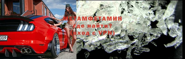 индика Магадан