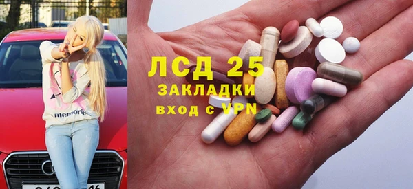 винт Магас