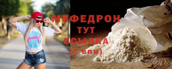 винт Магас