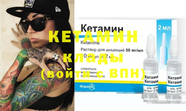 индика Магадан