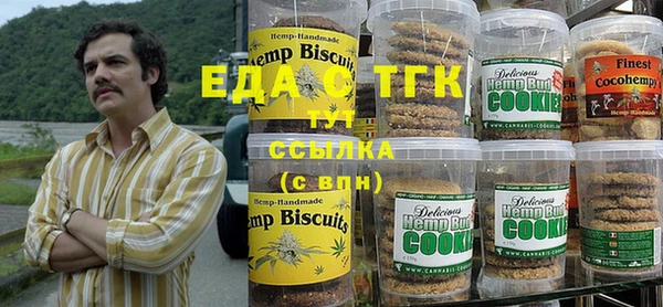 винт Магас