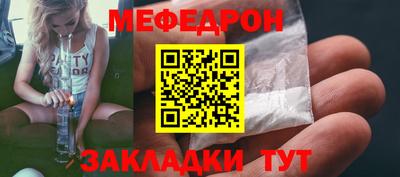 jwh Краснодар