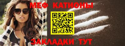 ешки Кулебаки