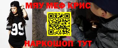 ешки Кулебаки