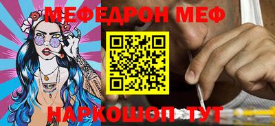 ешки Кулебаки