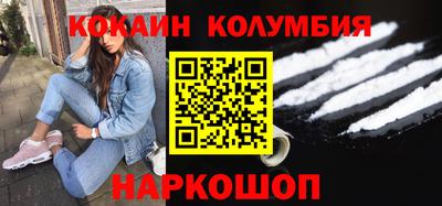 apvp Кумертау