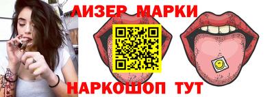 прущая мука Краснокаменск