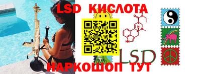 ешки Кулебаки