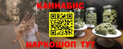 apvp Кумертау