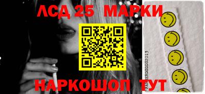 apvp Кумертау