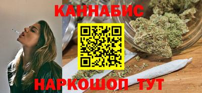 мяу мяу мука Кунгур