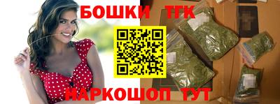 ешки Кулебаки