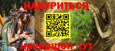 мяу мяу мука Кунгур