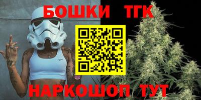 jwh Краснодар