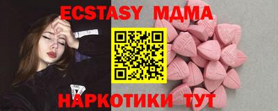 jwh Краснодар