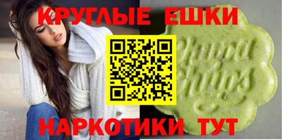 jwh Краснодар