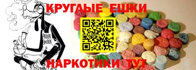 jwh Краснодар